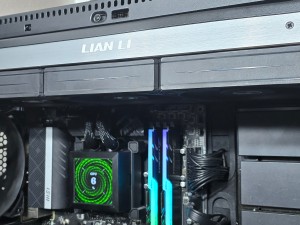 Lian Li Hydroshift LCD 360S - Gizli radyatör hortumları!