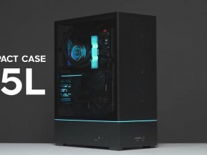 Lian Li 'nin SUP01 ATX kasası ekran kartını öne monte ediyor !