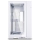 Lian Li O11 Dynamic Evo White Tempered Glass USB 3.1 E-ATX  Kasa - Model: O11DEW