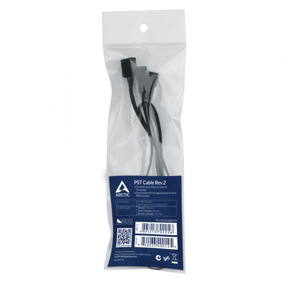 Arctic 4-Pin PWM Fan Splitter Cable