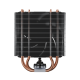 Arctic Freezer 36-S Multi Compatible Tower CPU Cooler Arctic Freezer 36-S Multi Compatible Tower CPU Cooler