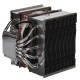 Noctua NH-D12L CPU Cooler - 120mm Noctua NH-D12L CPU Cooler - 120mm