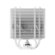 Arctic Freezer 36-S Multi Compatible Tower CPU Cooler A-RGB (White) Arctic Freezer 36-S Multi Compatible Tower CPU Cooler A-RGB (White)