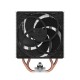 Arctic Freezer 36 CO - İşlemci Soğutucusu (ACFRE00122A) Arctic Freezer 36 CO - İşlemci Soğutucusu (ACFRE00122A)
