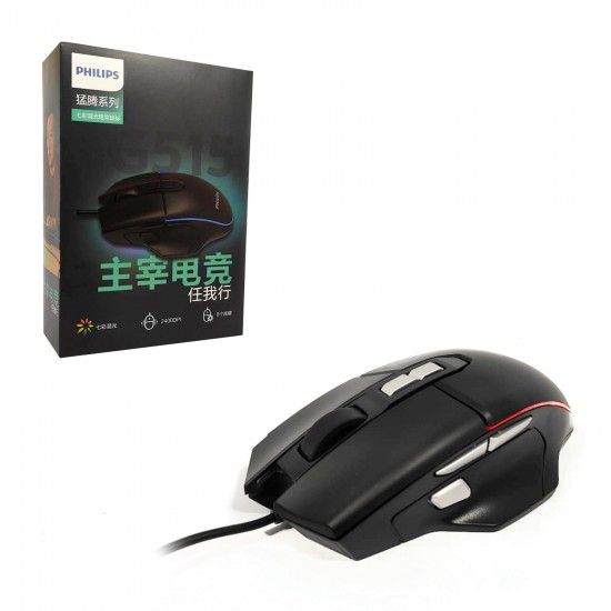 Oyuncu Mouse Kablolu 2400Dpi Ledli̇ Philips Spk-9515